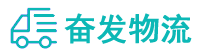 中山到正蓝旗物流公司